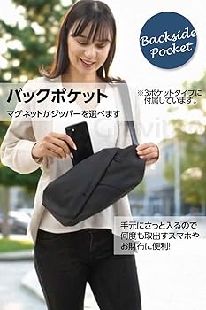 Amazon | Gravitage 賢く使えてスタイリッシュ 3ポケット キー