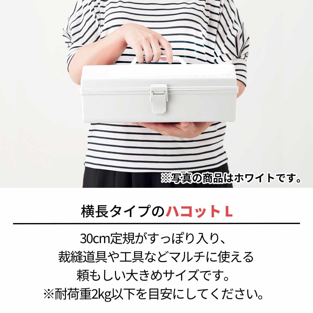 Amazon.co.jp: 天馬 軽くて扱いやすいプラスチック製の収納ボックス