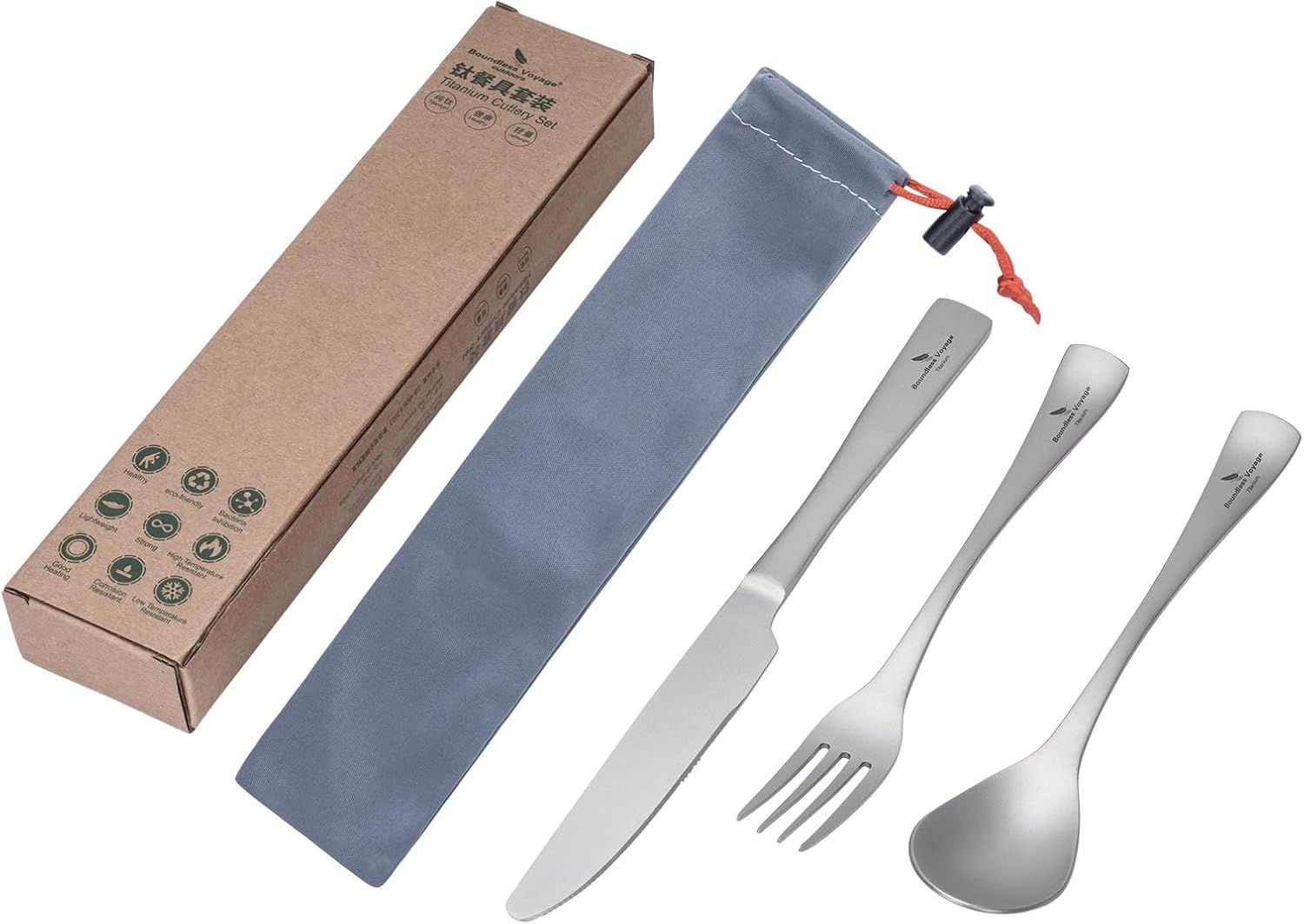 Boundless Voyage Titanium Cutlery Set with Storage Bag, 3 Pieces Camping Flatware with Knife, Fork, Spoon, Durable Utensils for Outdoor Travel Picnic Office School (matte surface) 1055A
