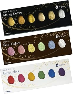 Kuretake GANSAI TAMBI 6 colors, 3 pack set, STARRY, PEARL, GEM, Watercolor Paint Set, Gold, Silver, Glitter, for Professional, Artist, Made in Japan
