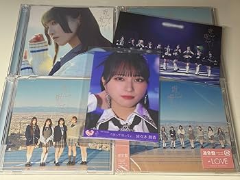 イコラブ 佐々木舞香 直筆 生写真 イコラブ 呪って呪って のろのろ