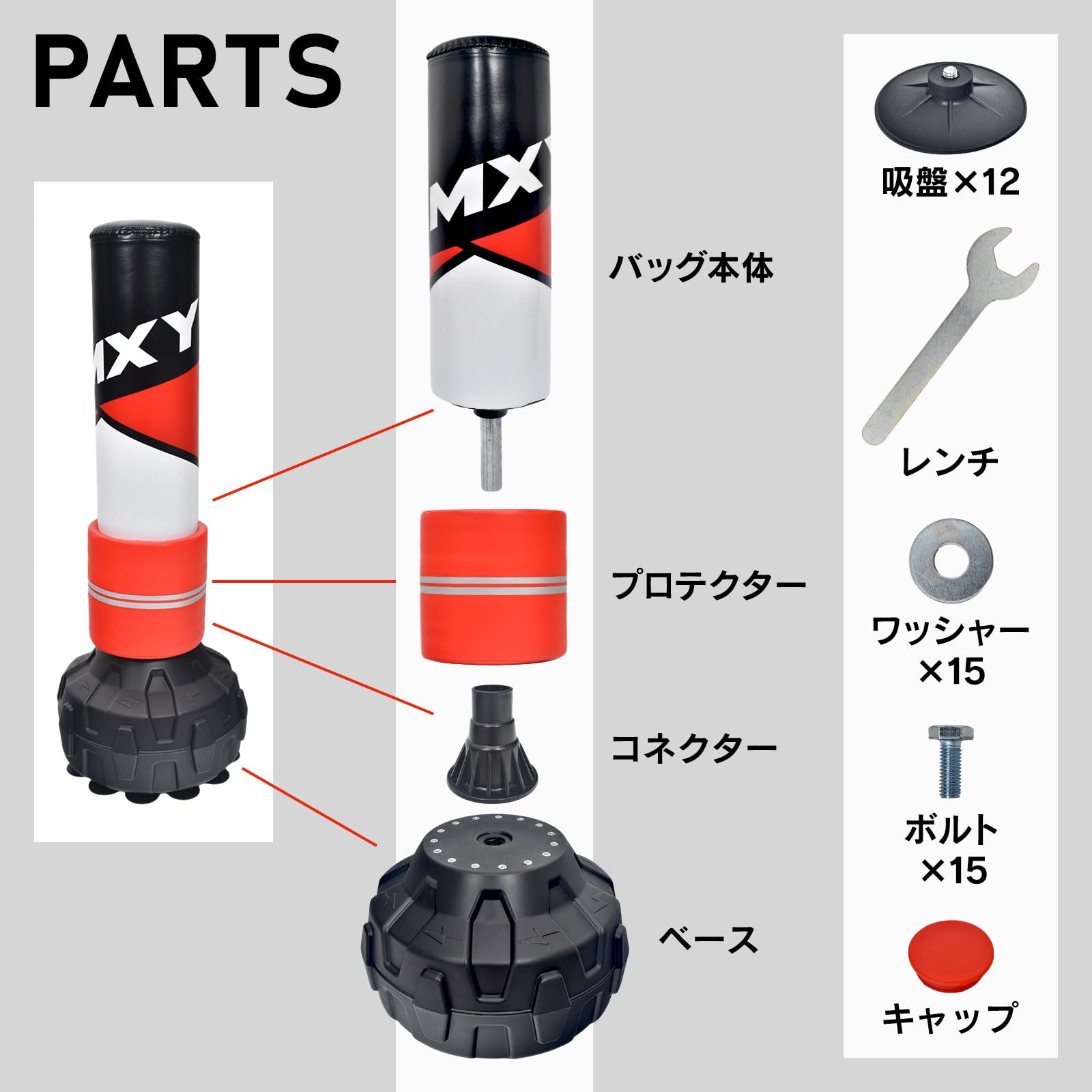 新品 w178サンドバッグ 自宅用 自立型 スタンド トレーニング 格闘技