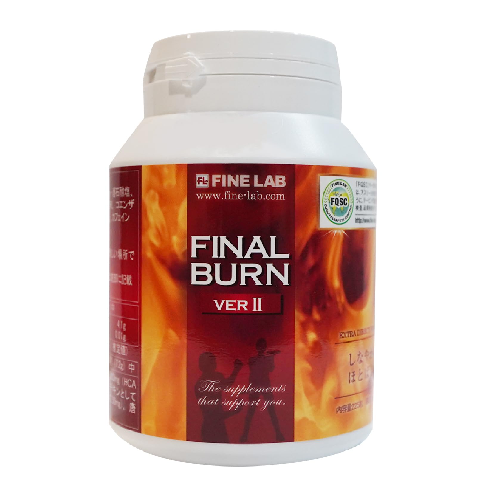 ２箱＊ファットバーン＊コエンザイムQ10 乳酸菌 Coq10＊フルベール化粧品 Amazon | ファイン・ラボ FINAL BURN VERⅡ 225粒 | ファイン・ラボ