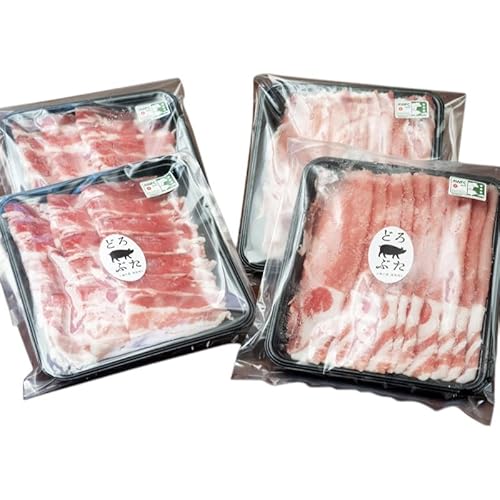 十勝幕別産ブランド放牧豚[どろぶた]しゃぶしゃぶセット[ 北海道 豚肉 しゃぶしゃぶ 薄切り スライス ロース バラ]