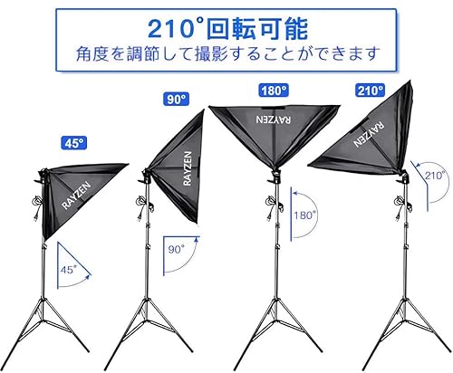 RAYZEN 三色LED ソフトボックス 照明キット 照明 撮影 3000K～6000K 白色光・自然光・暖色光モード リモコン付き 50×70cm 撮影用照明セット 2m三脚スタンド付属 スタジオ照明・ソフトボックス・定常光｜収納バッグ付き ポートレート撮影・スタジオ撮影・広告撮影・インタビュー撮影に最適 [PSE取得済み]
