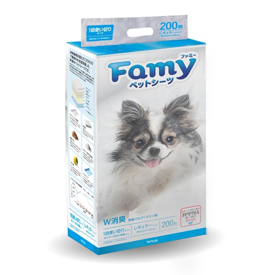 Amazon.co.jp: Famy ファミー ペットシーツ W消臭 うす型