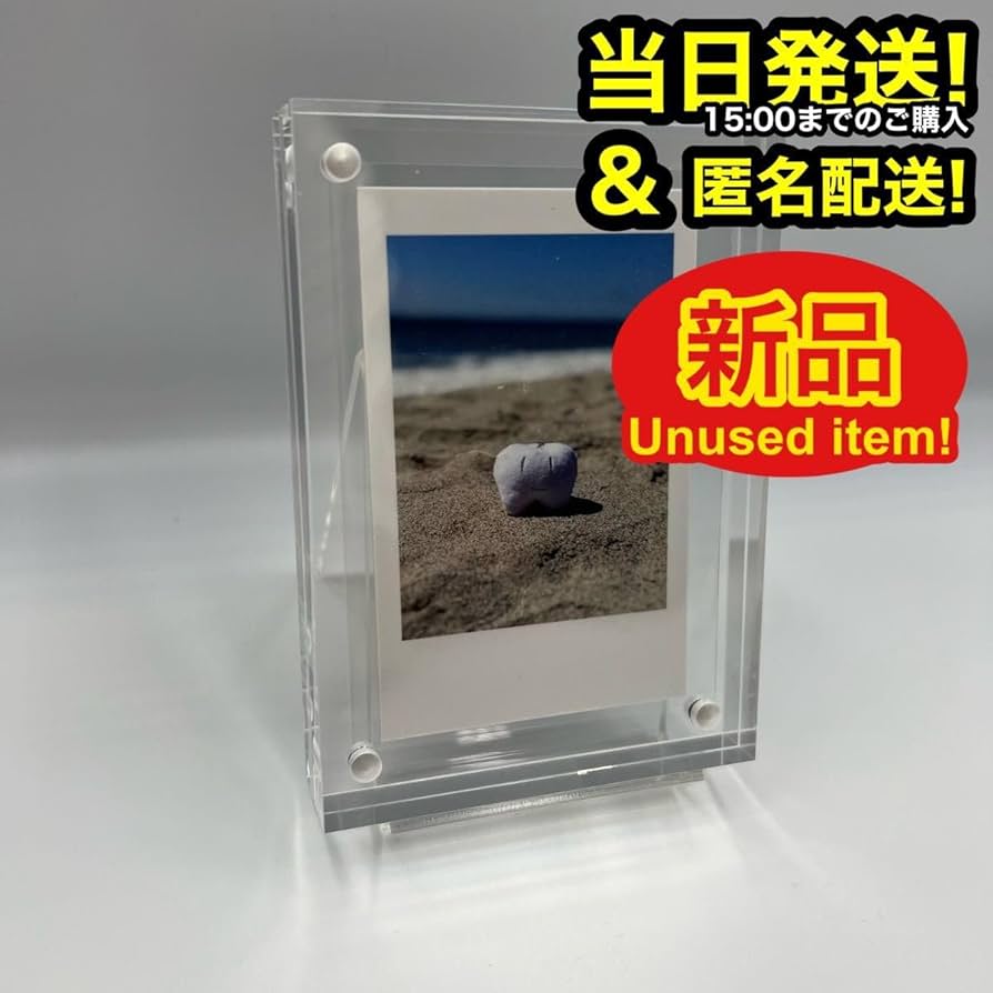 Ado 心臓  チェキ 会場限定 国立競技場 Amazon.co.jp: Ado 国立競技場 ライブ 心臓 チェキ 会場限定