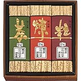 河内駿河屋 極上羊か