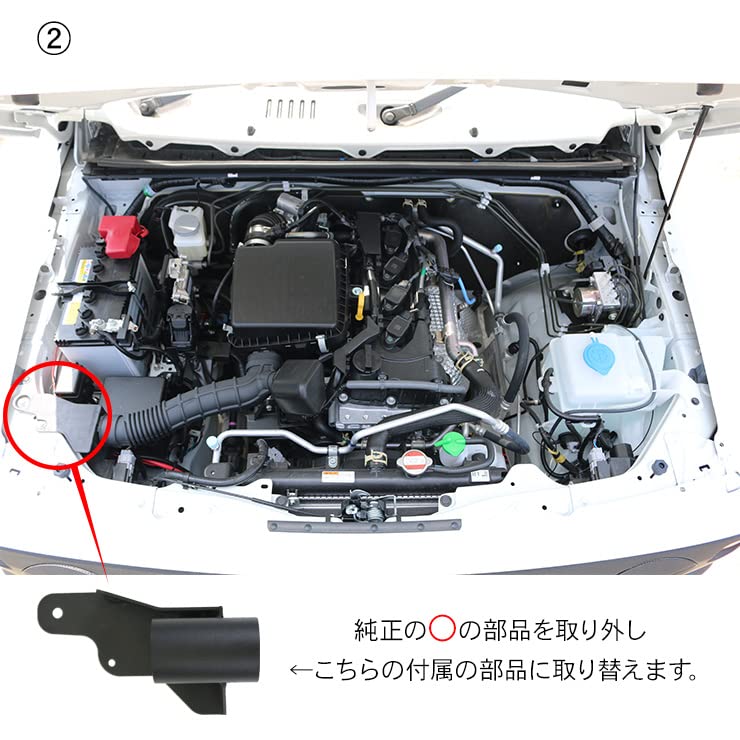 Amazon | 新型 ジムニー JB64W ジムニーシエラ JB74W シュノーケル 