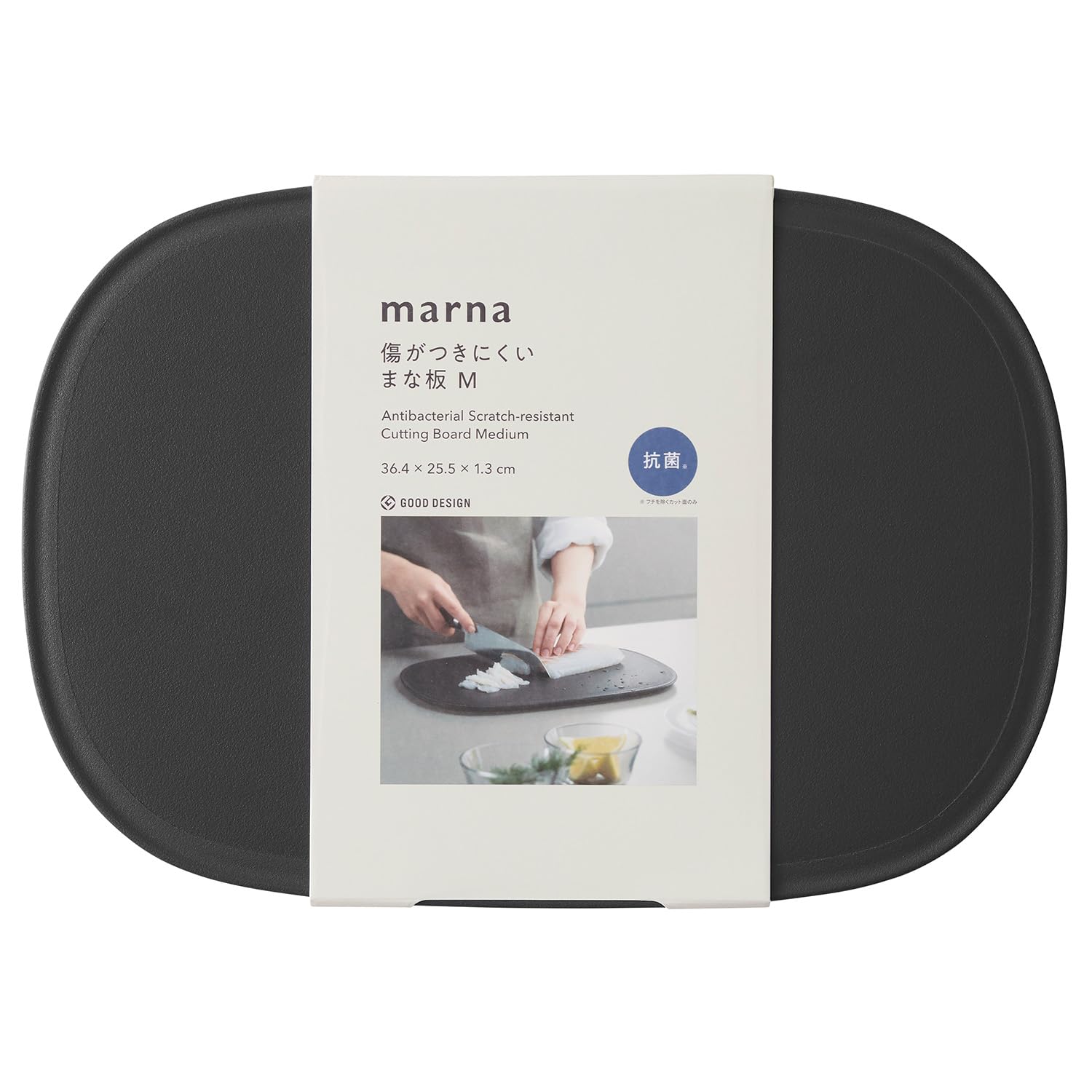 Amazon.co.jp: マーナ (marna) 傷がつきにくい まな板 M (エラストマー