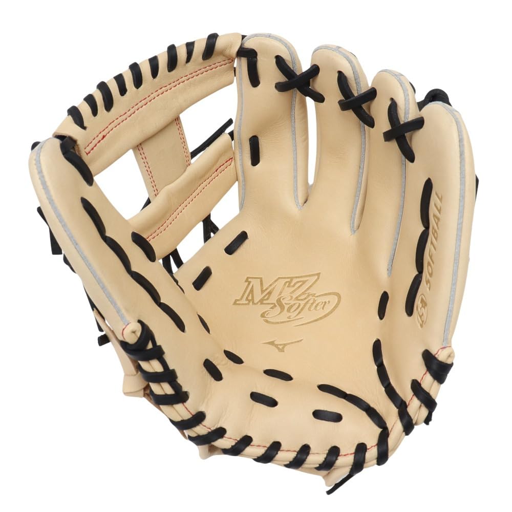 Amazon | MIZUNO ジュニアソフトボール用 MZ Softer オールラウンド用