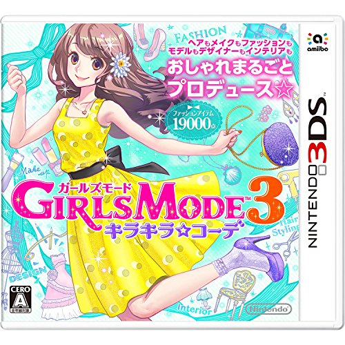 Amazon Com Girls Mode3 Kirakira Kode Video Games