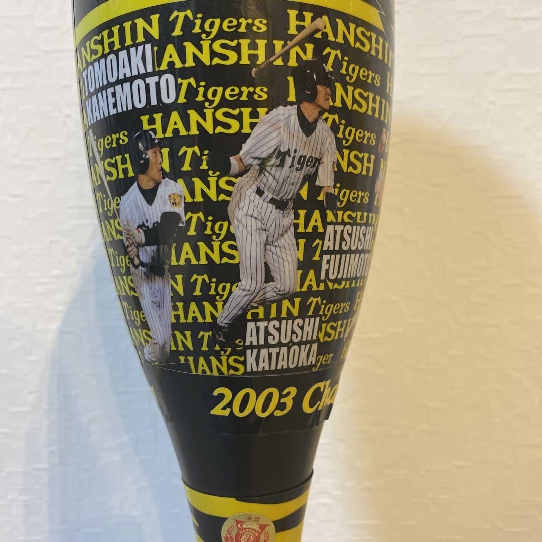 Amazon.co.jp: 祝阪神タイガース優勝応援メガホン : スポーツ＆アウトドア