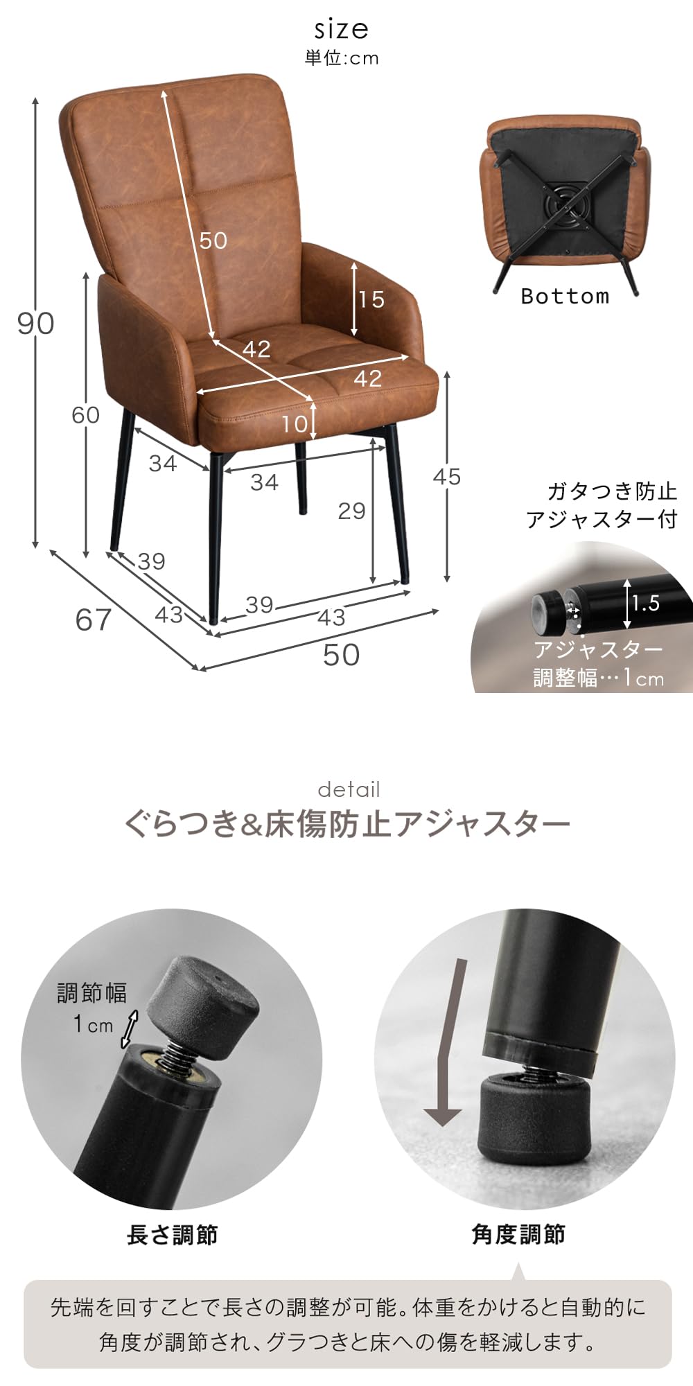 回転　ダイニングチェア Amazon｜タンスのゲン ダイニングチェア 回転 肘付き レザー 1脚