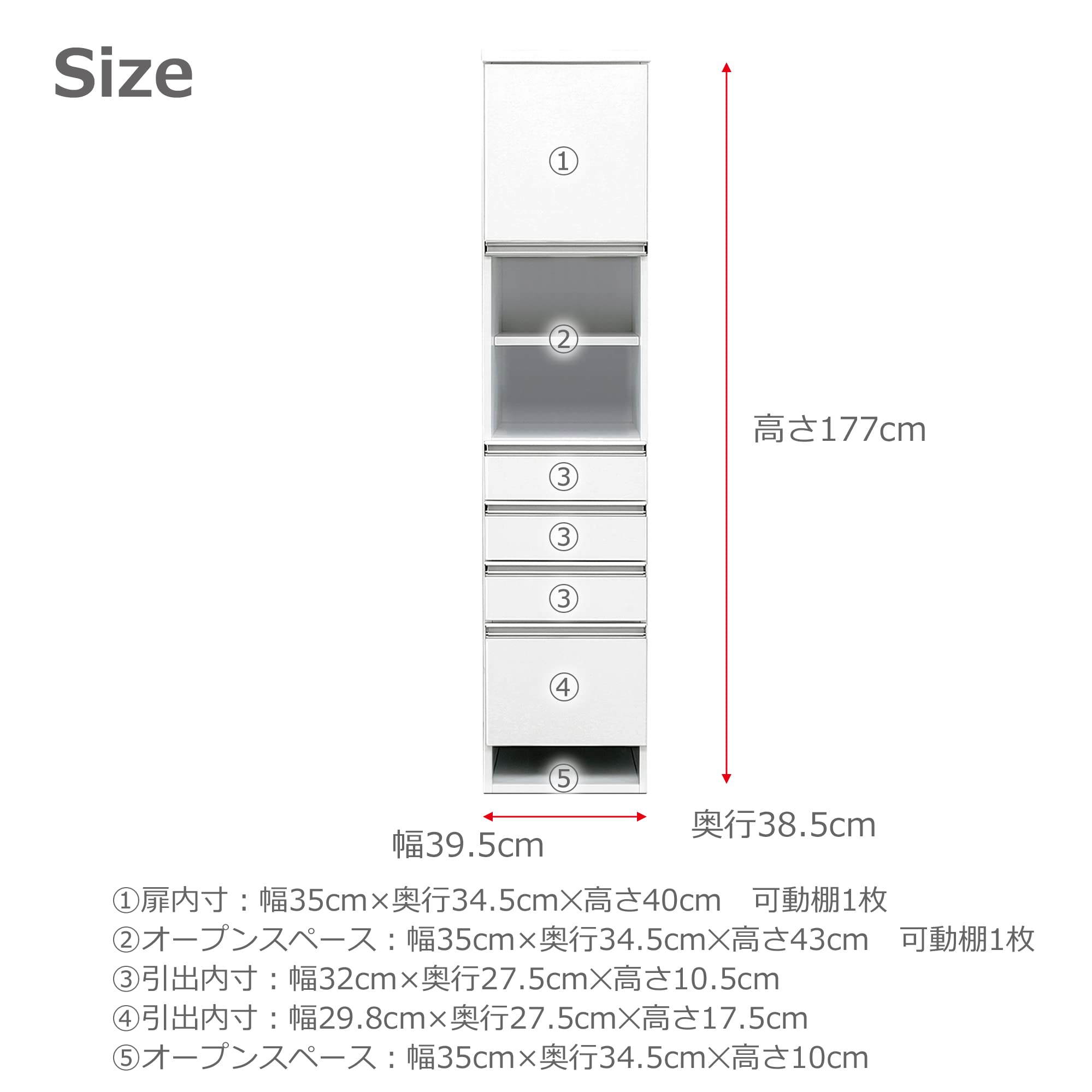 Amazon｜関家具(Sekikagu) ノダ工芸 noda ランドリー ホワイト 幅39.5 