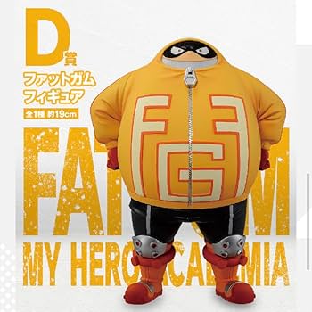 僕のヒーローアカデミア　ファットガムモデル　コンパクトホットプレート　UUL グッズ-電化製品】僕のヒーローアカデミア ファットガム モデル