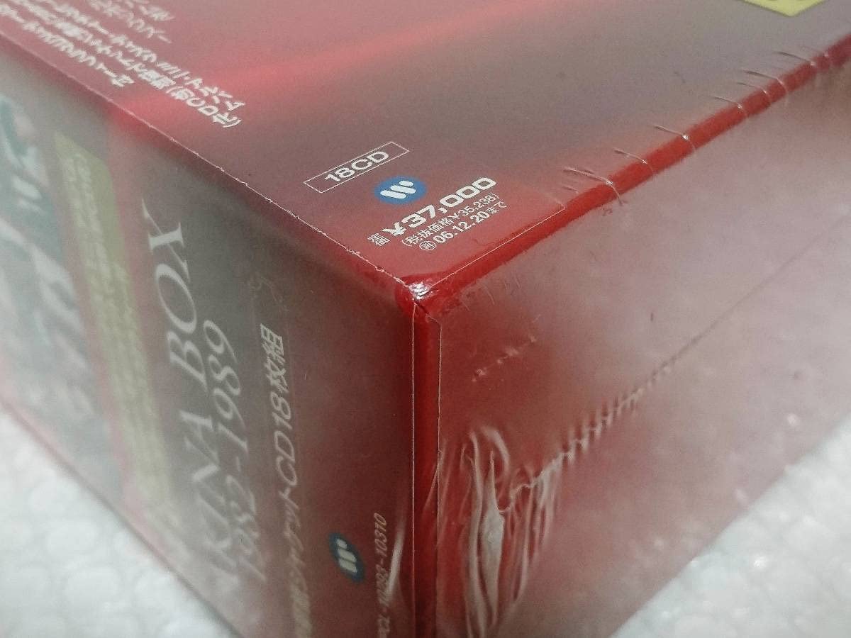 Amazon.co.jp: 未開封+完全生産限定盤+難あり ワーナーミュージック