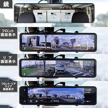 Amazon.co.jp: G-FACTORY【国内メーカー】H3 BIG 2K 11.9インチ Amazon.co.jp: G-FACTORY【国内メーカー】H3 BIG 2K 11.9インチ