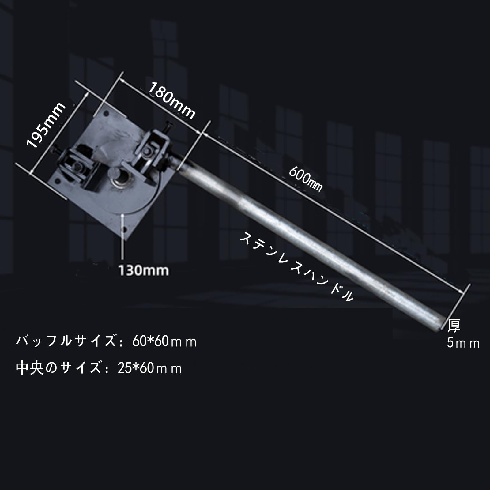 Amazon | MXBAOHENG 鉄筋ベンダー 16mm 手動鉄筋曲げ機 ベアリング式