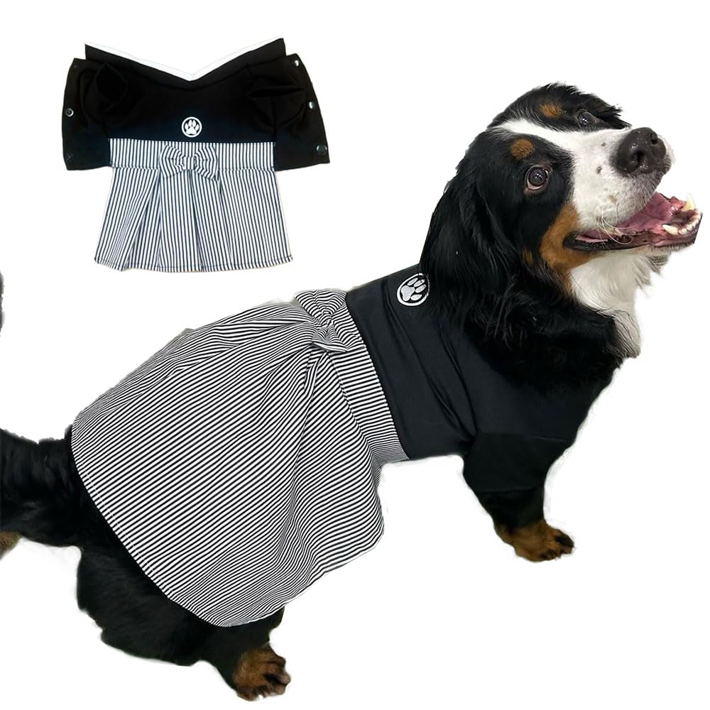 Amazon | inuya 犬服【 薄手 袴 4XL】袴風 肉球マーク 大型犬 晴れ着