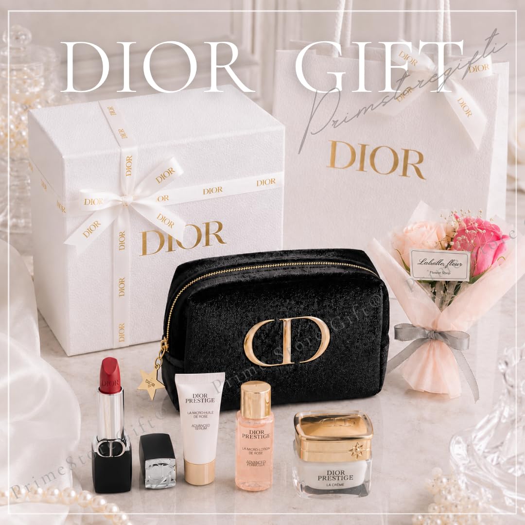 Amazon.co.jp: 【セット品・ラッピング済み】DIOR ディオール