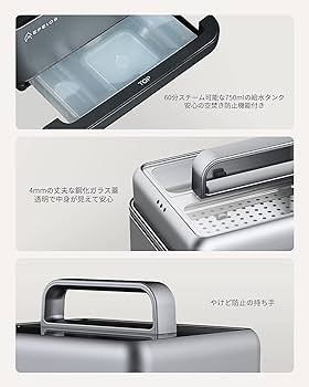 エペイオス(Epeios)多機能電気蒸し器 一台三役マルチスチームホットプレート 710C2fSegJL._UF894,1000_QL80_.jpg