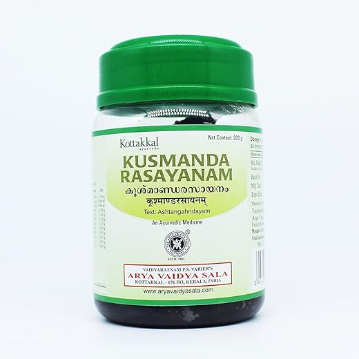 Kusmanda Rasayanam 200GM Sukanthi Pills 1gm Bundle