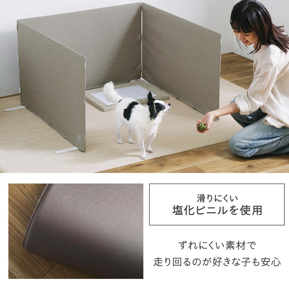 Amazon | アイリスオーヤマ ペットマット 犬 猫Lサイズ P-M1319