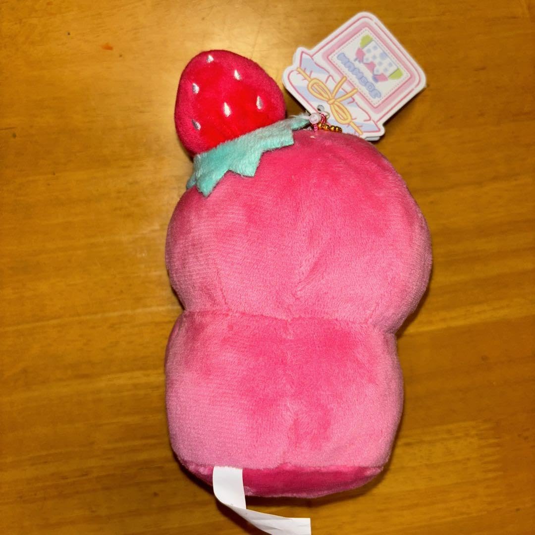 Amazon.co.jp: JOCHUM ぽぽ ぬいぐるみ JO1 川西拓実 : おもちゃ