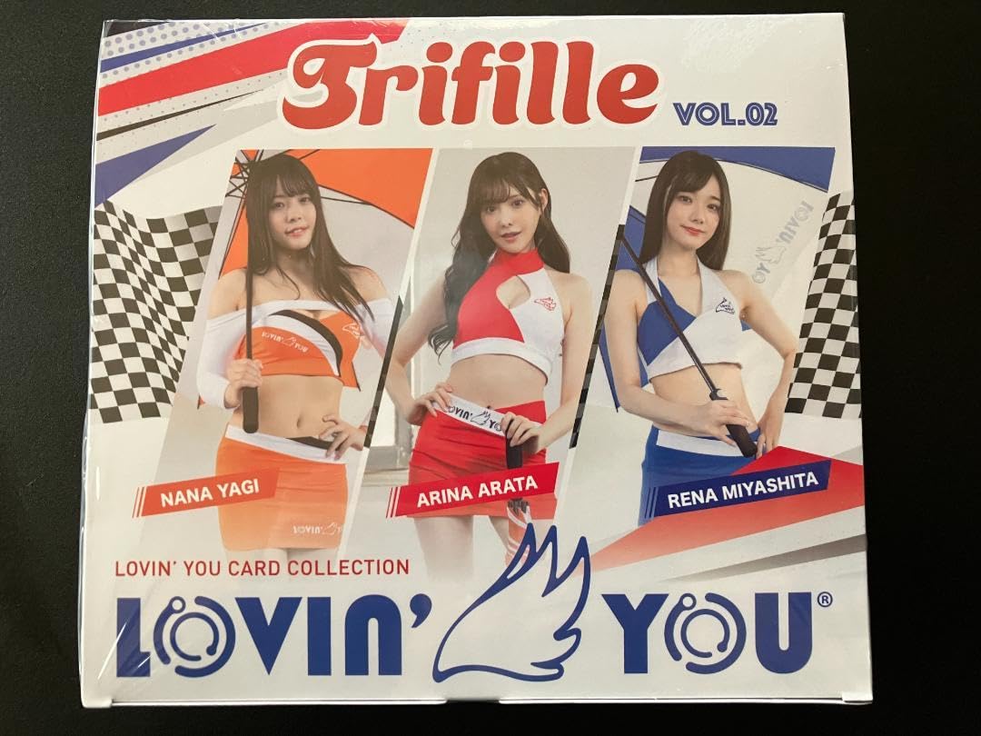Amazon.co.jp: Lovin' you 02 トレカ ボックス（白）宮下玲奈 新ありな