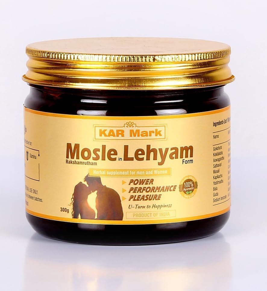SST Mosle Lehyam 10.5 Oz 300g