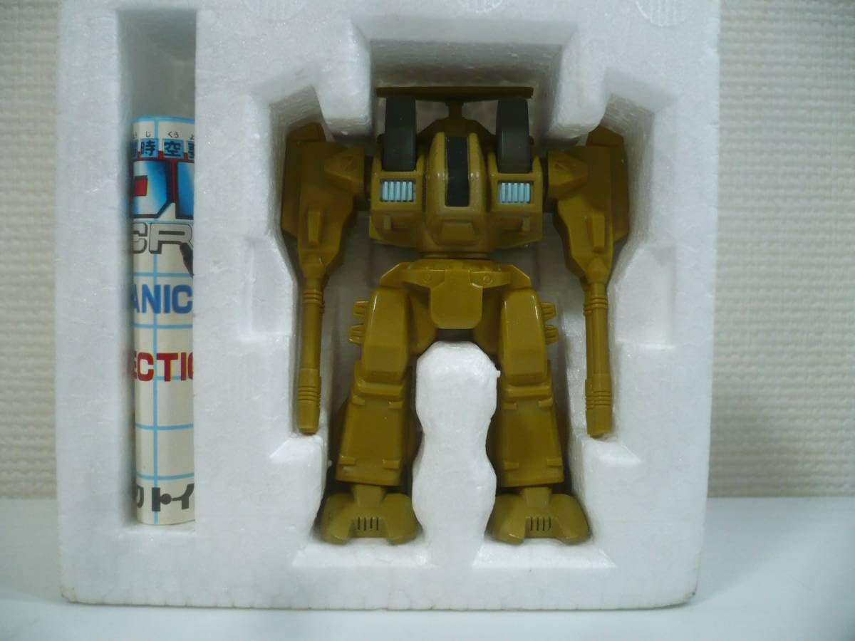 【美品】超時空要塞マクロス　ソフビ　スパルタン　ディフェンダー　タカトク　日本製 Amazon.co.jp: TAMASHII NATIONS HI-METAL R 超時空要塞マクロス