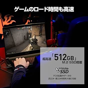 Amazon | 【NVIDIA最新RTX3050Ti搭載・薄型軽量】MSIゲーミング
