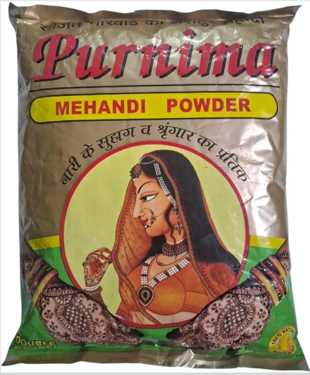 Purnima Mehandi Powder, 100% Natural Henna 500gm-image-9