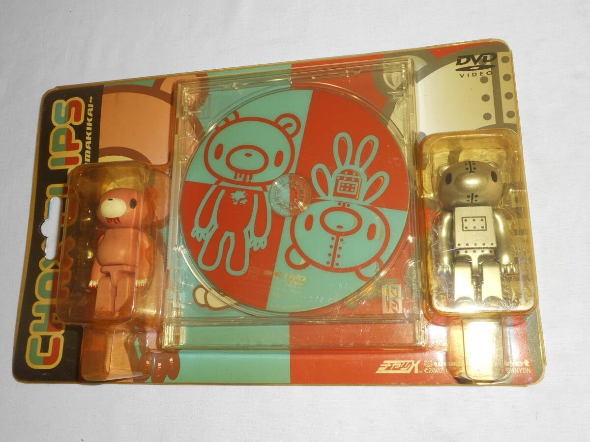 ゲゲゲの鬼太郎 70's DVD レンタル落ち 全8巻 セット ゲゲゲの鬼太郎 70's DVD レンタル落ち 全8巻 セット ゲゲゲの鬼太郎