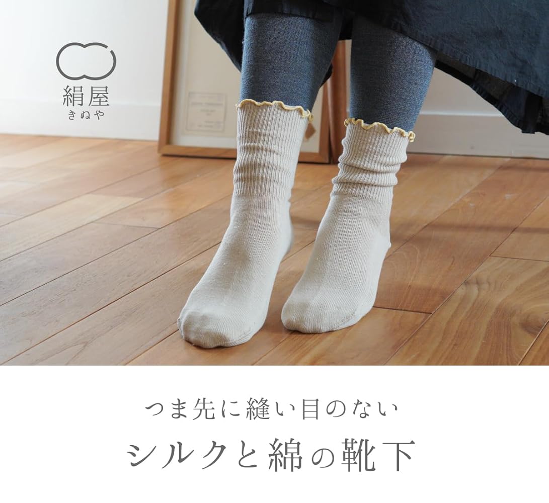ピュア様 リクエスト 2点 まとめ商品&サービス靴下1足 エスエスケイ（スポーツ用品） 野球 ソックス 5本指 アンダー
