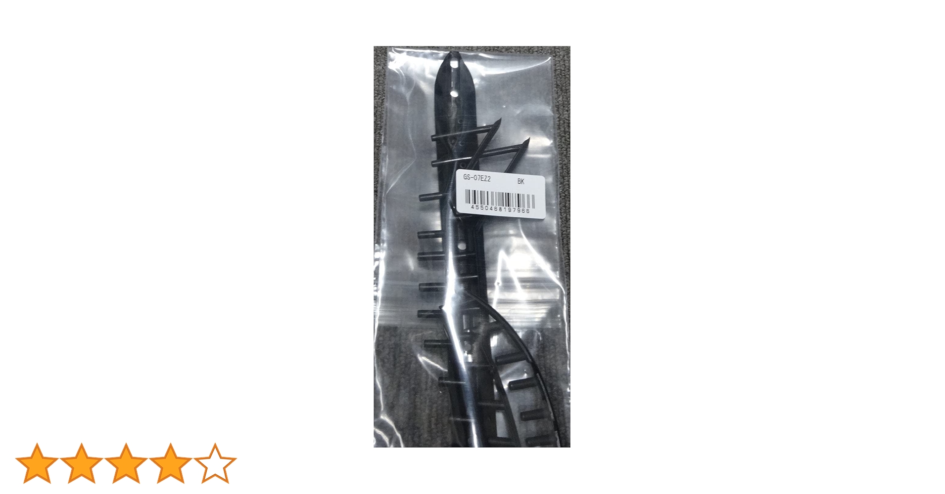YONEX EZONE 100 G2 グロメット付 Amazon | ヨネックス【交換用グロメットセット】 Eゾーン100