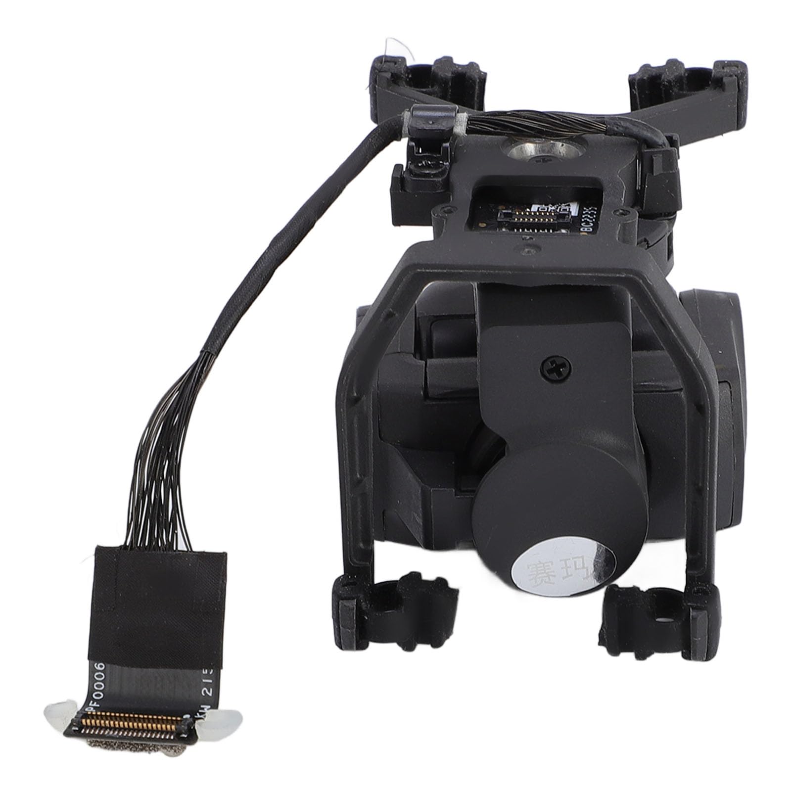 Generic Parti di Riparazione del Braccio 'asse della Fotocamera Costruzione Robusta per il Miglioramento della Fotografia del Drone 4K 2 SE per Professionisti in Materiale Plastico
