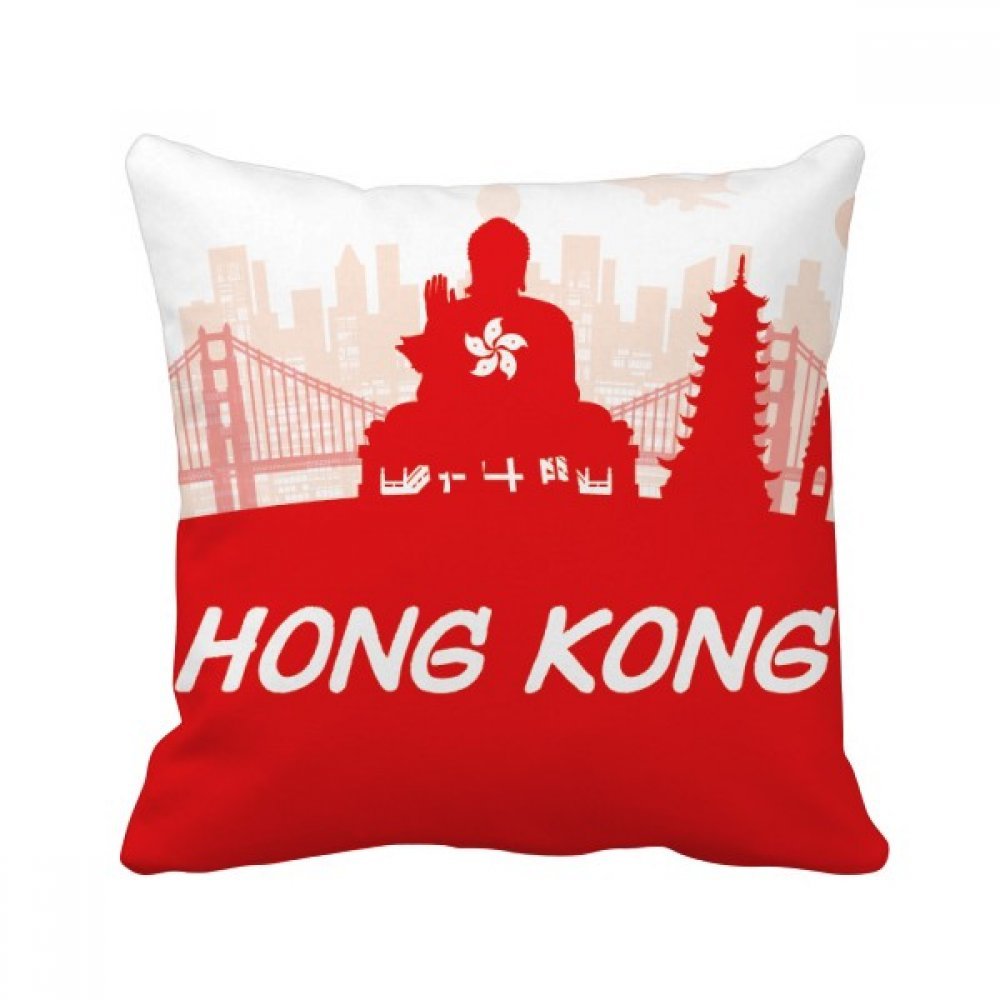 Coussin chine hongkong rouge 40x40 cm housse et insert multicolore pour decoration de canape