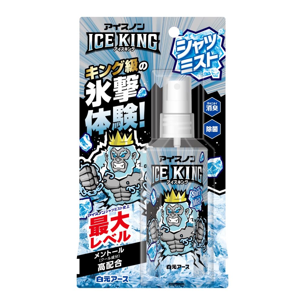 Amazon.co.jp: アイスノン シャツミスト ICE KING ミントの香り 100mL