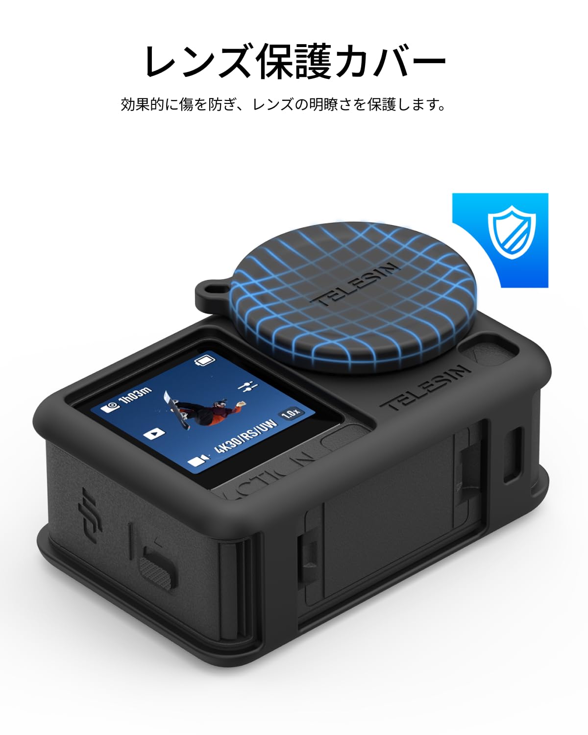 Amazon | TELESIN DJI Osmo Action 6用 保護ケース シリコン保護カバー