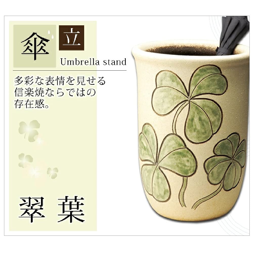 Amazon｜ヤマ庄陶器 傘立て グリーンなど 約奥36.0×幅32.0×高49.0cm