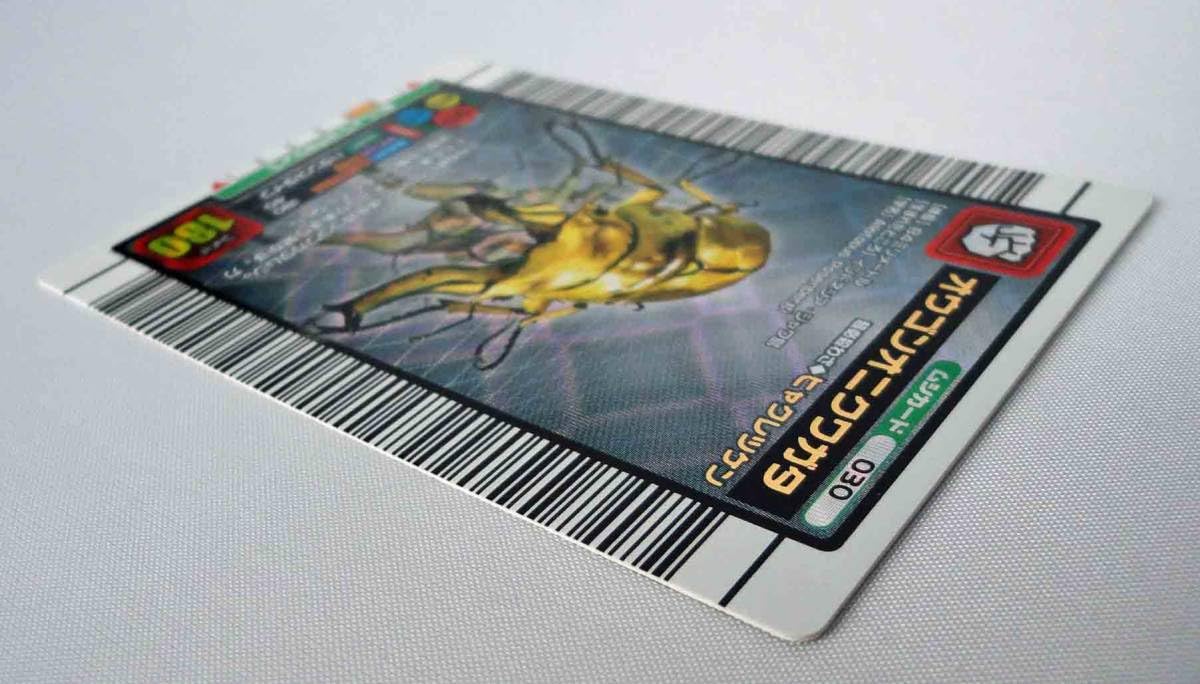 PSA10　オウゴンオニクワガタ　2004 セカンド プラス 1892491024.jpg?1682611312
