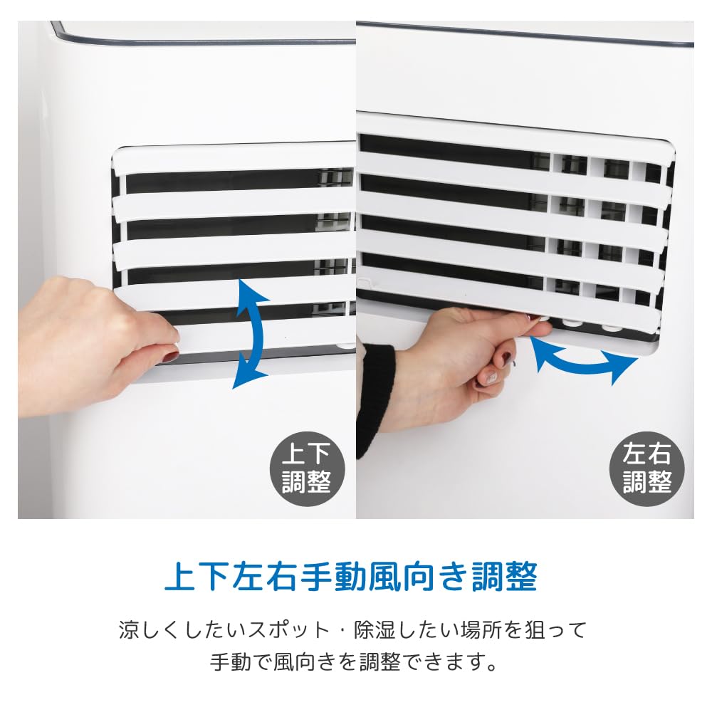 Amazon.co.jp: 【設置工事不要】NOE 家庭用 スポットクーラー 7～11畳