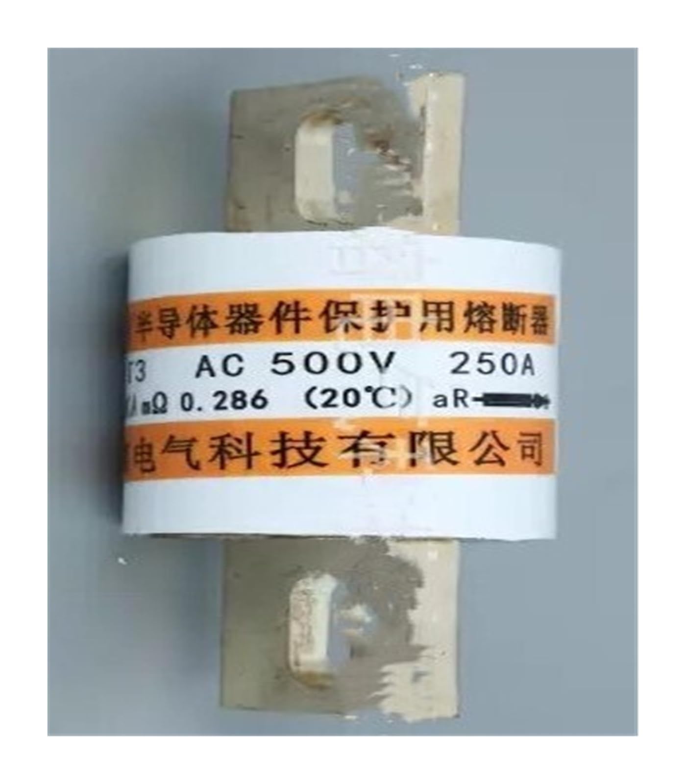 Bezpieczniki RST3 AC500V 250A BC120KA 660/250 200 A aR(RST3 AC500V 250A BC120KA)