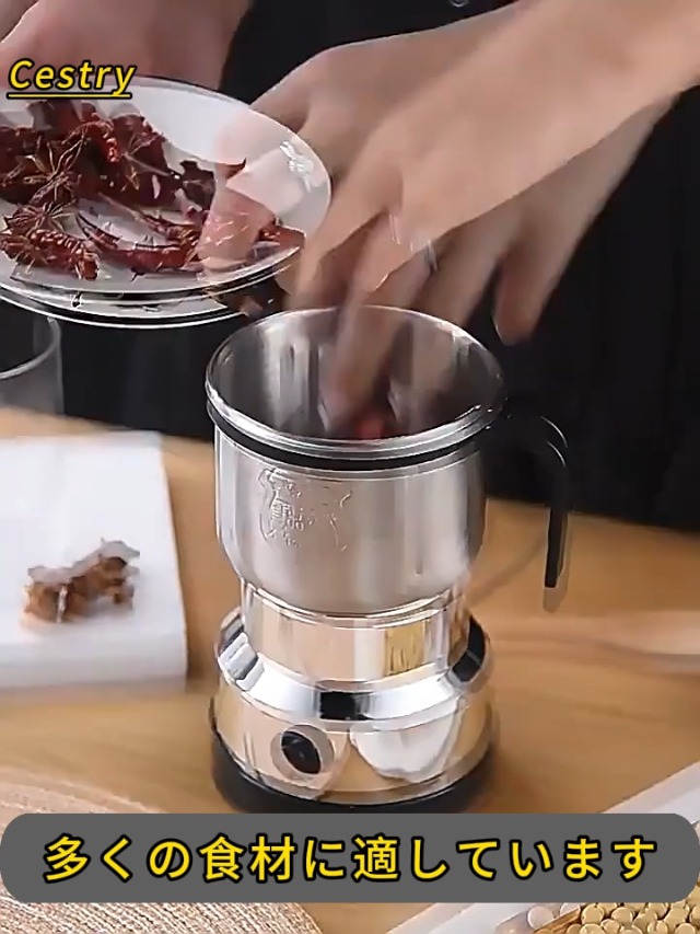 ハクラ精機ミキサー CREAMER C-30S ステンレス製　業務用 ハクラ精機ミキサー CREAMER C30 S ステンレス製 業務用 ハクラ