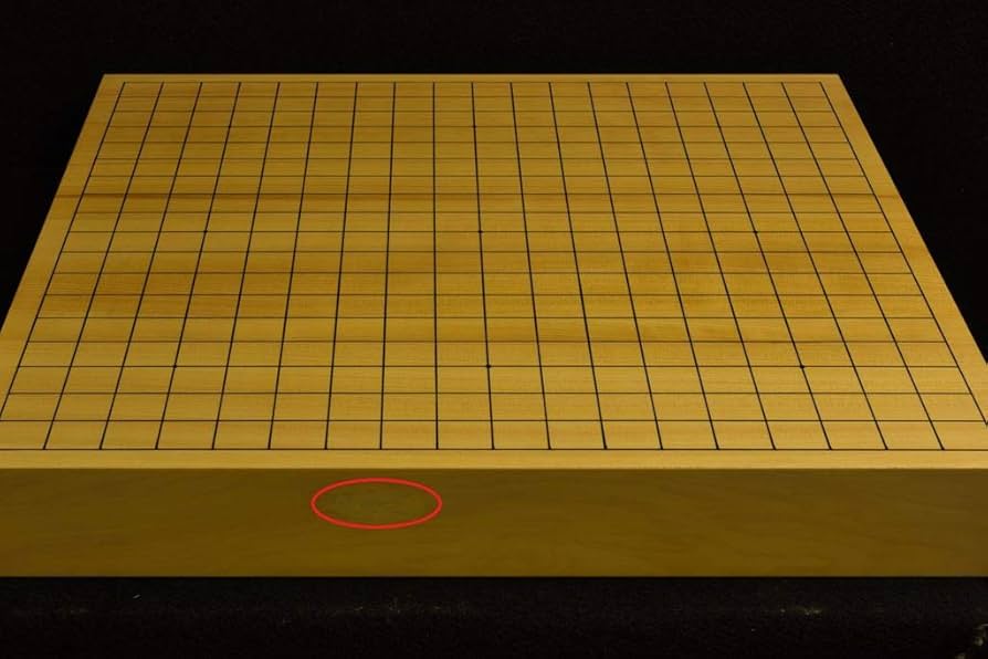 囲碁盤 囲碁盤 脚付｜トレファクONLINE