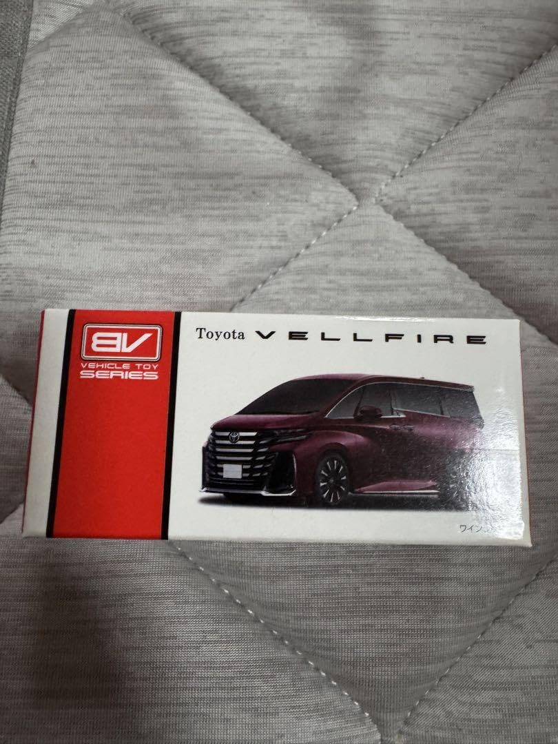 Amazon.co.jp: BV Vehicle Toy Series 4種類セット : おもちゃ