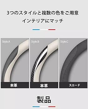 Amazon | トヨタ ポルテ NSP141 NCP145 2012年7月～現行専用