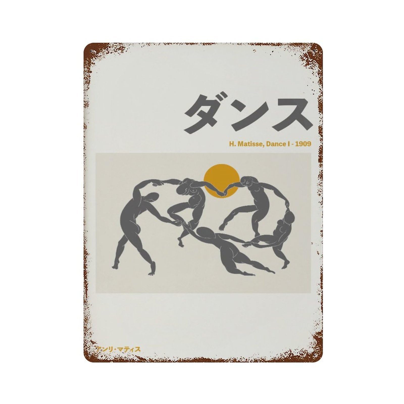 xiaoxiaoshen Henri Matisse 'dance' Exhibition Vintage Wall Decor Art Metal Tin Poster Modern Home Decor Art Home Bar Shop Decorations Vintage Sign 40x30cm
